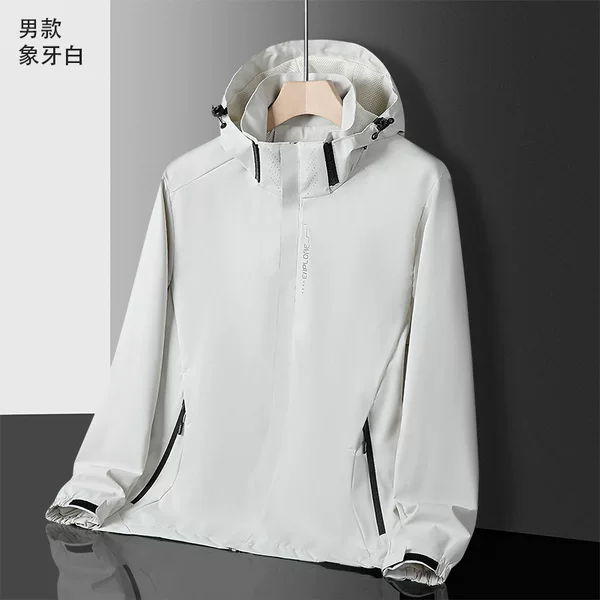 In stock: Solid-color windbreaker, suitable for spring and autumn, lightweight single-layer outdoor jacket, windproof and breathable, perfect for couples, waterproof and lightweight