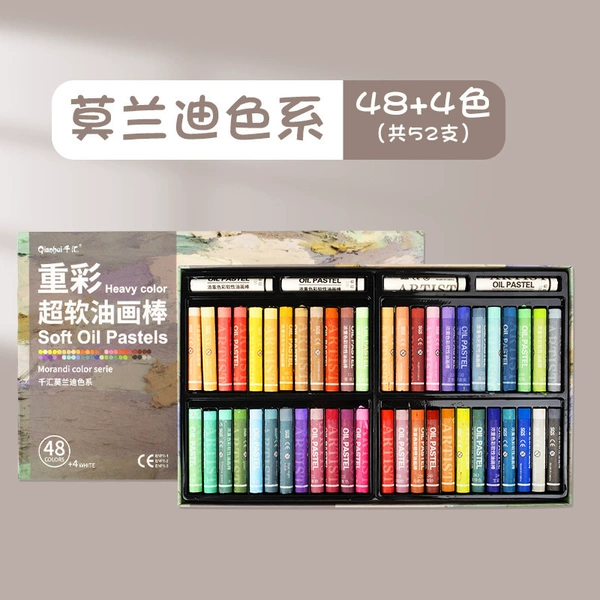 Super soft 48-color Morandi color series (48+4 white)