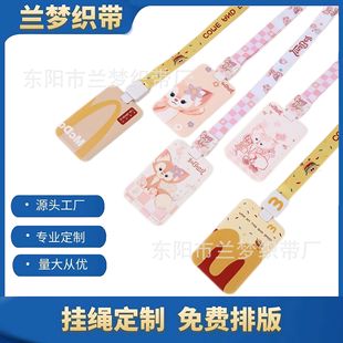 �����C���������Dӡ�첱�K�W��У�@�����K���ƏS������֙C���K