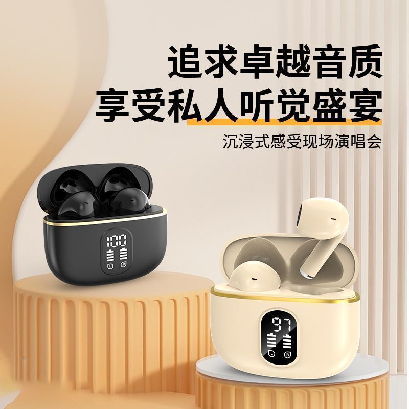 Explosive Wireless Bluetooth Headset High Sound Quality X87 Binaural True Wireless In-Ear TWS Stereo Digital Display Endurance