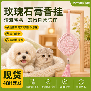 ������޹ʯ����Ƭ�Ȍ���ζ����ζ�҃�؈���־�����ȥ��ζ���ֶYƷ
