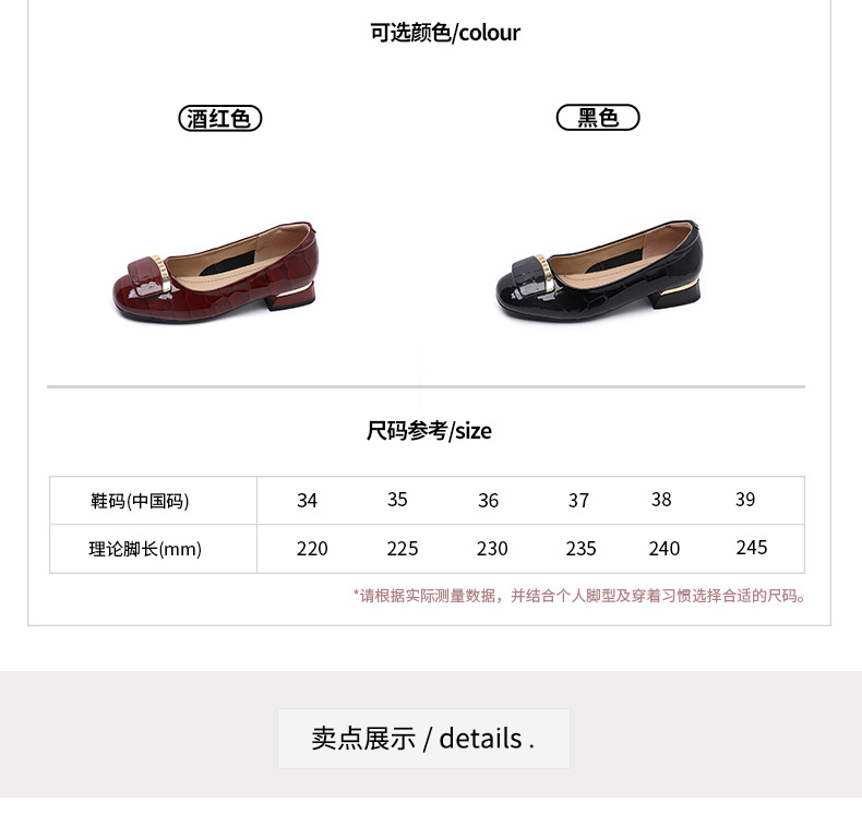 D2245 1090K GIÀY BỆT NỮ JINRYUA BIG SIZE NGOẠI CỠ MÙA XUÂN THU ĐÔNG PHONG CÁCH HÀN QUỐC GIÀY DÉP NỮ G03 SẢN PHẨM MỚI