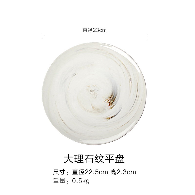 Plato plano marmóreo 22,5 cm