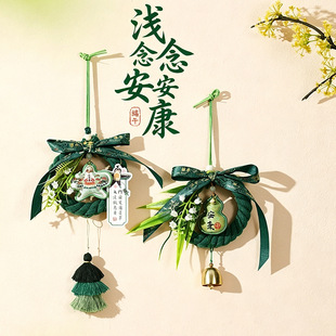 ���繝�������T���֒������ƽ��������Ғ���Ą�С�YƷ���ֶY