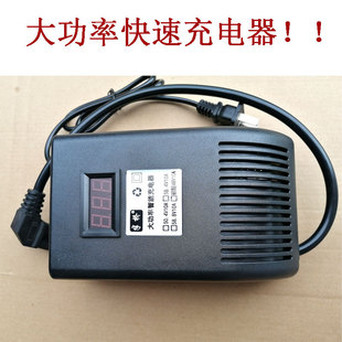 �����늳س����48V60V10A��Ԫ�����F�늄�܇�����