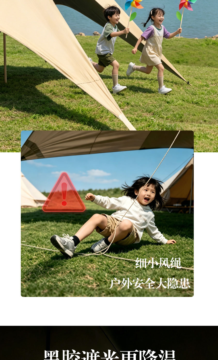 Snowy Camping Eight-Claw Fish Black Vinyl Canopy Tent Outdoor Camping Base Equipment Full Set New Type No-Assembly Shade Canopy