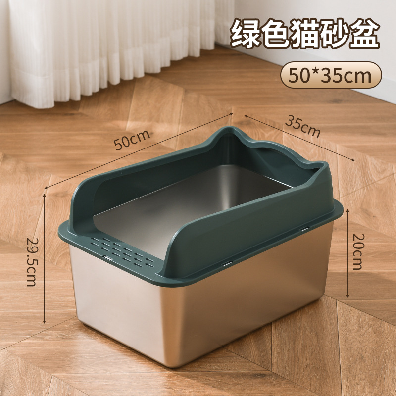 중간 진한 녹색 (하부 세면대 높이 20cm-50*35*30)
