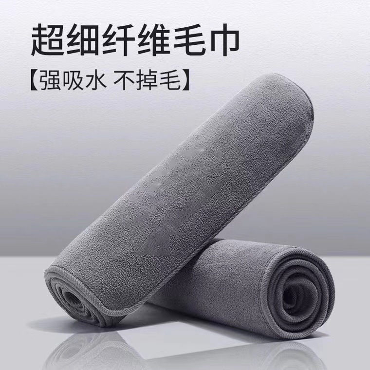 double-sided coral hygienic towel