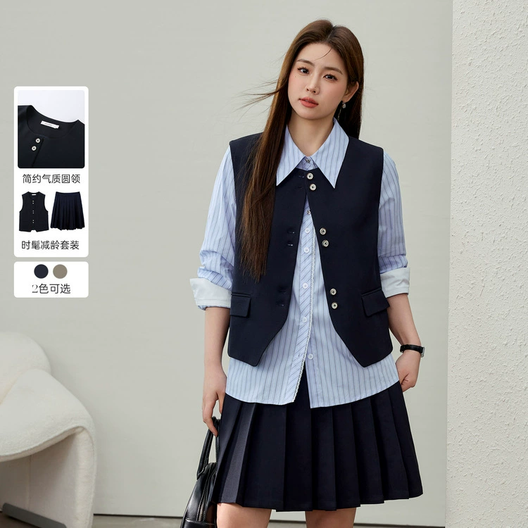 [Корейский школьный стиль, темперамент, минус возраст, набор из двух частей