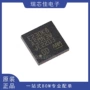 正品全新gd32e230k8u6-mcu单片机