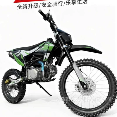 High-Performance Racing Two-Wheel Off-Road – Motosikletlər