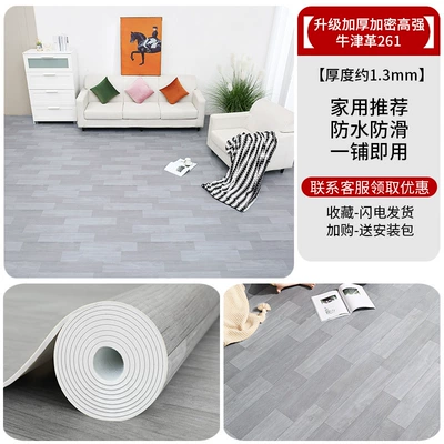 Directly Laid Thickeneded Wear-Resistant Waterproof – Ayaqaltılar (Kovriklər) - upgraded-thickened-high-density-oxford-cloth-261-10-square-meters-market-price-yen210