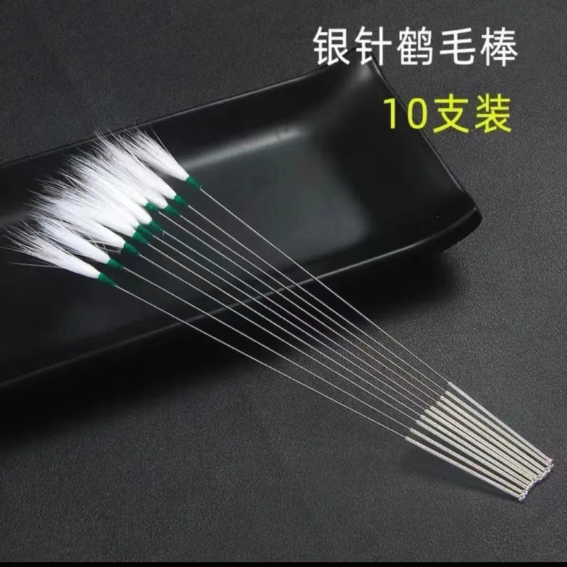 Herramientas de extracción de orejas, grúa, palo de pelo de pollo, palo de pelo de ganso, limpieza de orejas, extracción de orejas, plumas