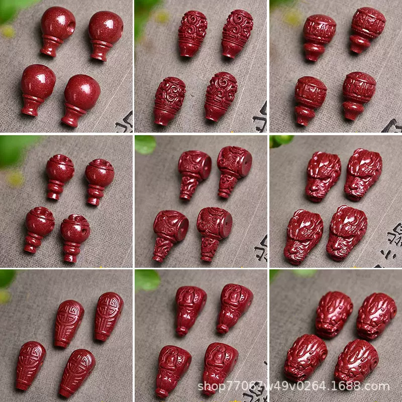 天然原矿朱砂三通福字龙头回纹高含量紫金砂圆珠隔珠diy手工配件