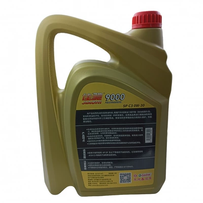 Gasoline Engine Oil 9000C3 0W30 Engine