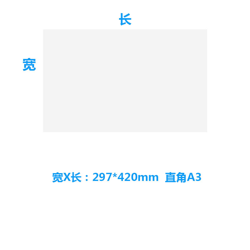 마그네틱 냉장고 스티커 a3 직각 + 3 화이트 보드 펜 보내기