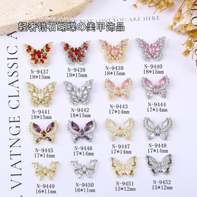 Internet Celebrity Luxury Copper Inlaid Zirconium Large Butterfly Nail Art Jewelry Full of Zirconium Stereo Butterfly Zircon Diamond Wear Nail Decoration Wholesale
