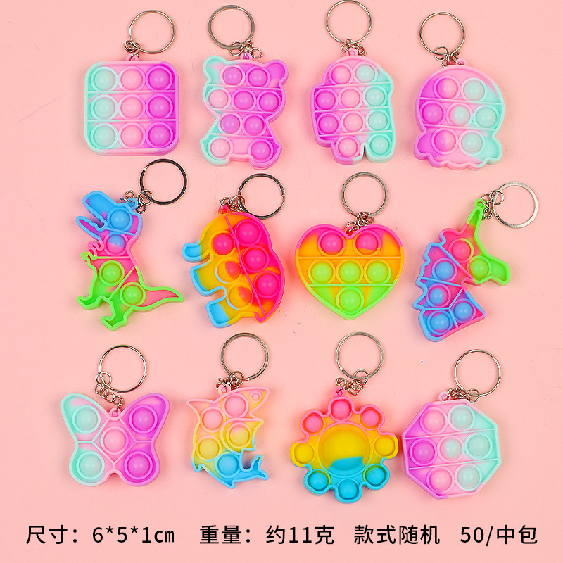 Regalos de recompensa para estudiantes de primaria Clase de capacitación Puntos de intercambio de regalos Creatividad práctica Juguetes de jardín de infantes para niños