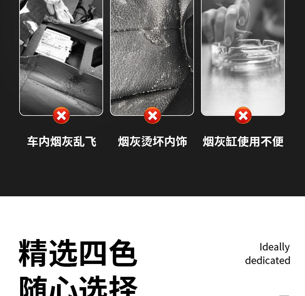 Creative Car Door Ashtray That Conveniently Catches Ash, Prevents Wind and Ash from Flying, Keeps Your Eyes on the Road While Driving, Car Ashtray