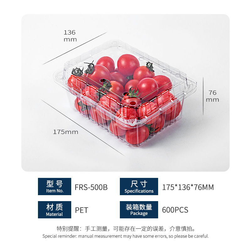 Caja de embalaje de fruta desechable caja de embalaje de plástico transparente caja de corte de fruta para llevar con tapa supermercado caja de frutas y verduras al por mayor