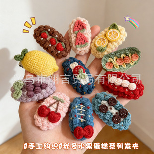 �ﶬ�ֹ��h�ë��ˮ������l�AŮ��2025�¿�bb�A��߅�A��l�����A