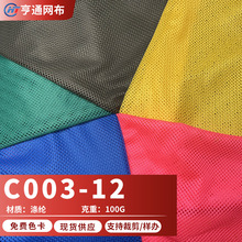 �F؛coo3�A�׾W������Ь�����|������Ʒ��ɫ��]�W�۲���ĥ֧�β�