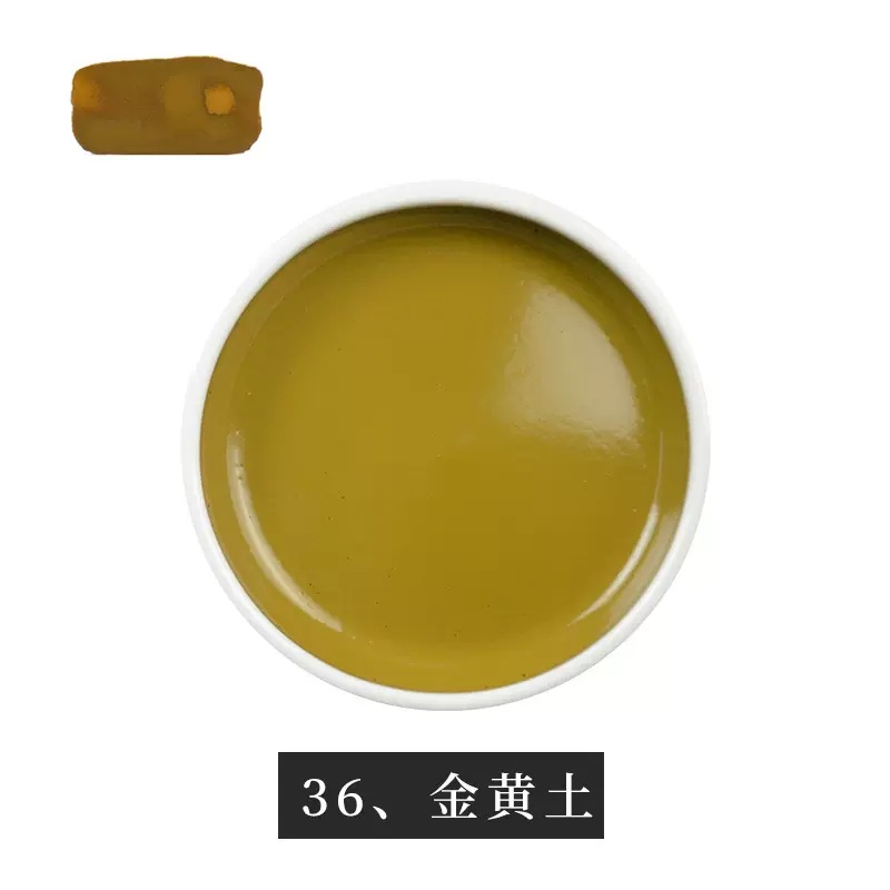 Japonés importado auspicioso color tazón de hierro color porcelana plato tazón pluma fina pintura a mano alzada acuarela sólida pintura china pintura