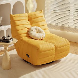 Caterpillar Multifunctional Electric Sofa Chair Sofa Living Room Balcony Lazy Leisure Rotating Single Recliner Sofa