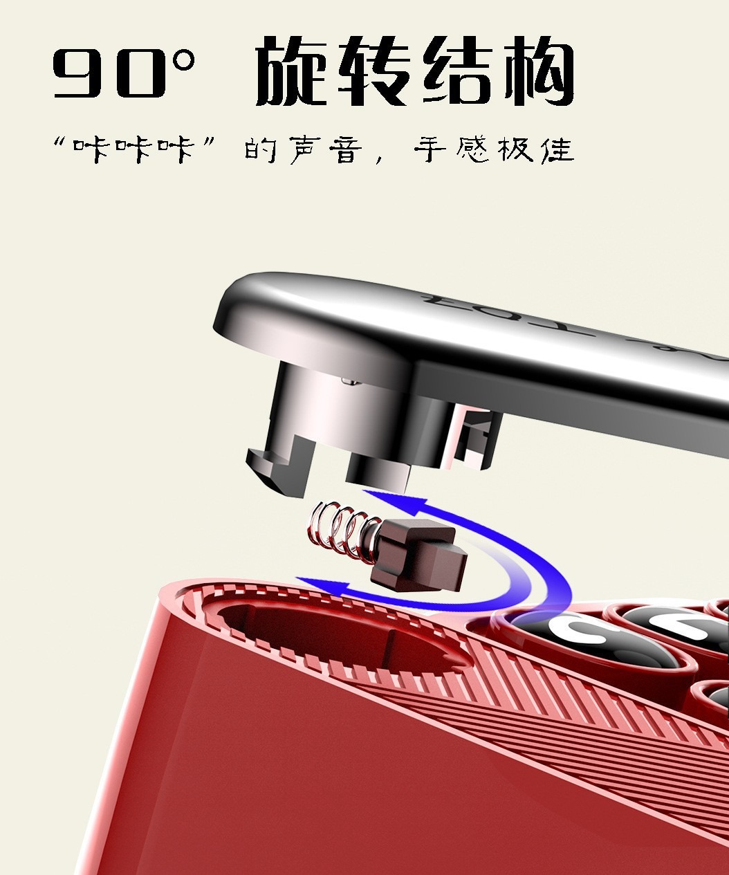 Retro Telephone-Style Temporary Parking Number Plate with Magnetic Attachment for Car, Mini Parking Sign, Simple Design