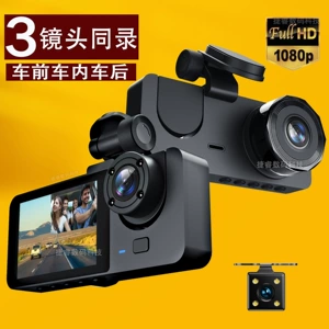 Yeni Üç-Lensli Avtomobil Videoqeydiyyatçısı, Ön və Arxa HD Kamera