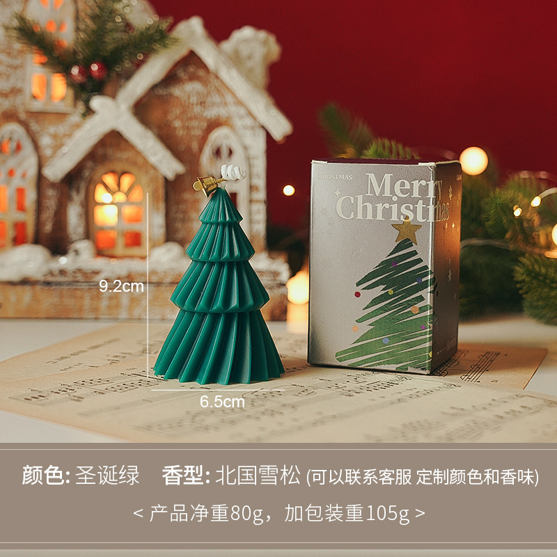 クリスマスツリーキャンドルのお土産、実用的な小さなギフト、手作りの香りの装飾品、クロスボーダーアロマセラピーキャンドルのカスタマイズ|undefined