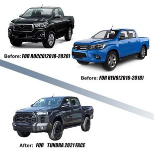 Suitable for Toyota 2018 Hilux Recco Modification Kit Dy-Ty-79606