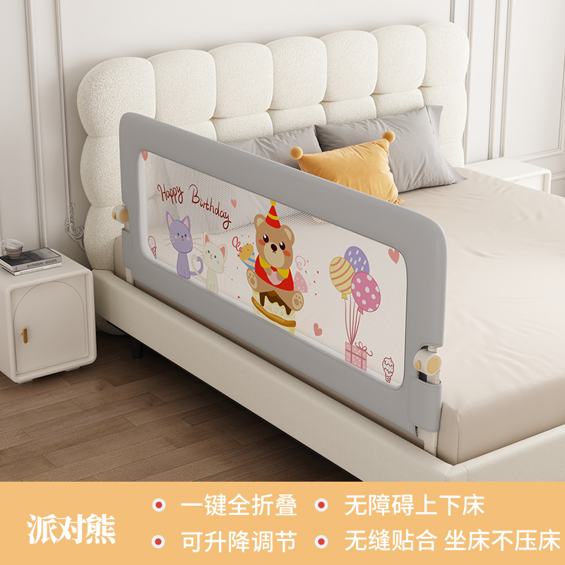 그레이 파티 베어-L자형 노루발