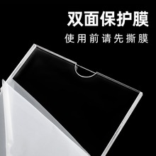 ����������a4��͸���ղ忨��������p���B�w�ЙC����չʾ��