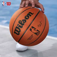 Wilson 7 Ультра волокна PU баскетбол Оригинальное обновление 7200 WZ2016501CN7 Внутреннее и наружное нескользкое износостойкое