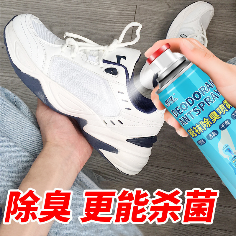 Zapatos y calcetines desodorante zapatos dentro del gabinete del zapato ambientador de aire zapatos pies apestosos sudor desodorante spray enlatado