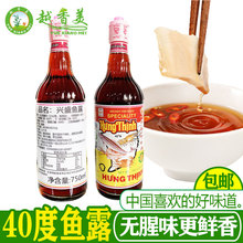 Խ���Lζ�dʢ�~¶40��Խ���Lζ���������{ζ�~¶750ml