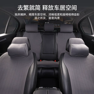 New Small Waist Car Seat Cushion Universal Seat Summer Breathable Seat Cushion Seat Cover Ultra-Thin Cross-Border E-Commerce Direct Supply