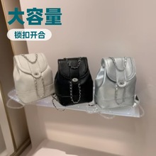 锁扣时尚韩版链条小包包女2025夏季新款小众高颜值外出双肩背包潮