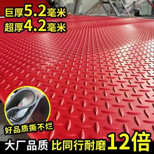 5�������z��ţ��؉|PVC�����|���S�^���ߵ��tԺ�N������ҽ^���|