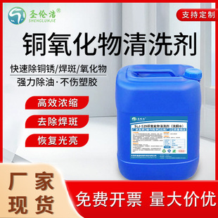 �~��������ϴ���S�~�t�~���P�����~�������~����Һ����Ƥ��ϴ��