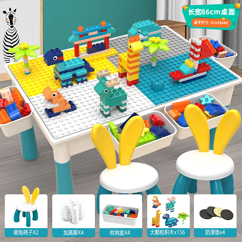 レゴビルディングブロックテーブルと互換性のある大型大粒子組み立て教育子供のおもちゃベビー多機能学習ゲームテーブル