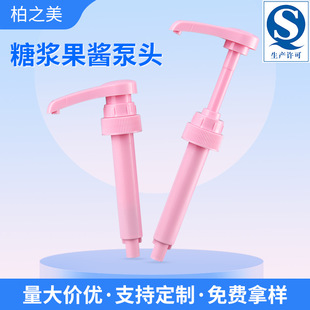 Ī���ǝ{�����28/410���u����ƿ�Ӱ�����10CC�����։�ʽ���^����