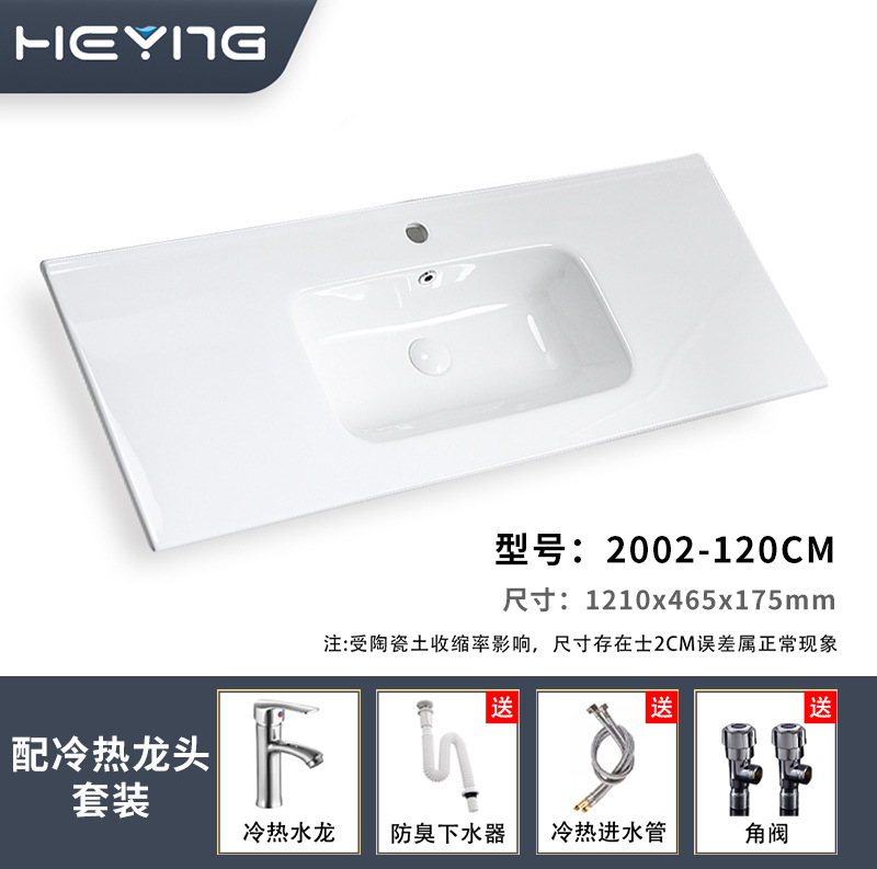 lavabo de cerámica brillante sensación de piel gabinete de baño lavabo hogar lavabo único lavabo encimera de lavabo integrado borde de corte
