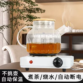 卫浴置物架;收纳架;厨房置物架