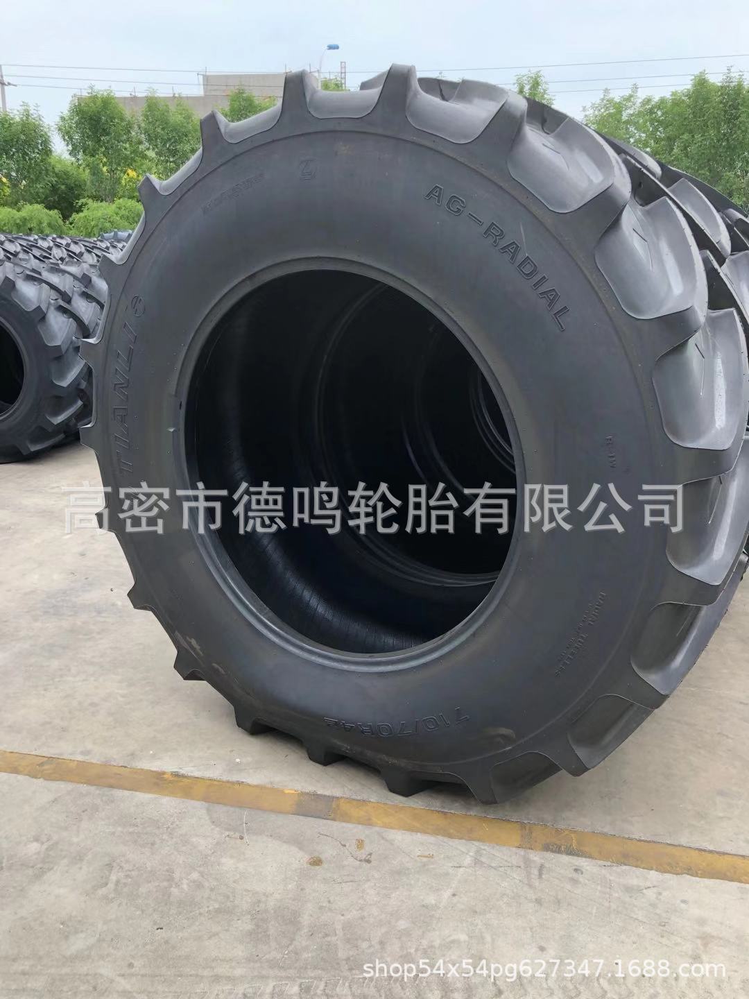 Neumático radial del tractor 710/70R42