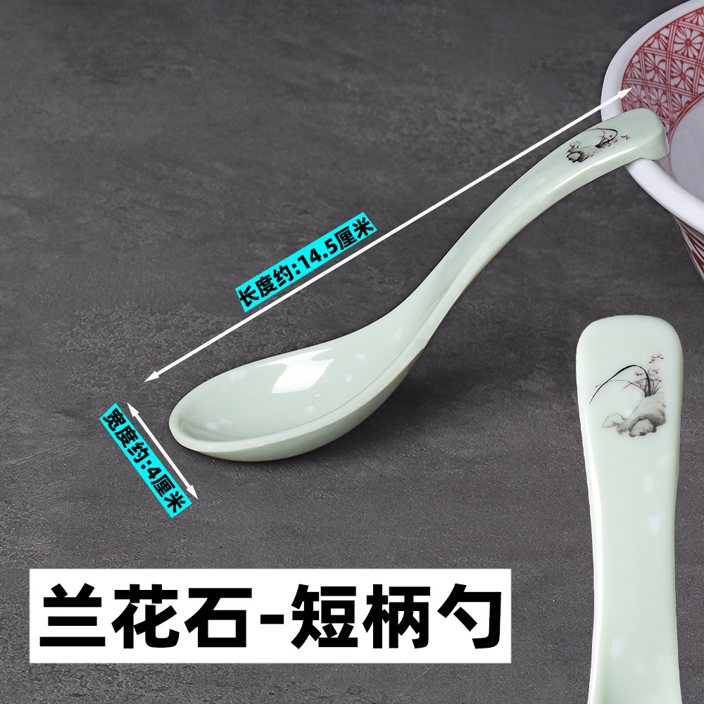 오키드 스톤 - 짧은 손잡이 스푼 - 강화 멜라민 A8