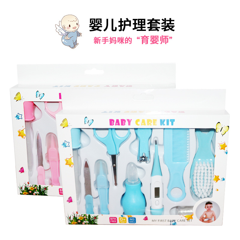 Manufacturer supplies foreign trade English baby brush, comb, nose aspirator set, nail clipping tool care ten-piece set