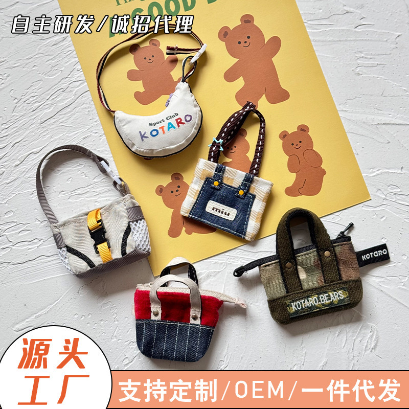 Excluding the Doll】B003 Casual Series Bag Nyota Sports Casual Bag Backpack Labubu Doll Accessories Excluding the Doll】B003 Casual Series Bag Nyota Sports Casual Bag Backpack Labubu Doll Accessories