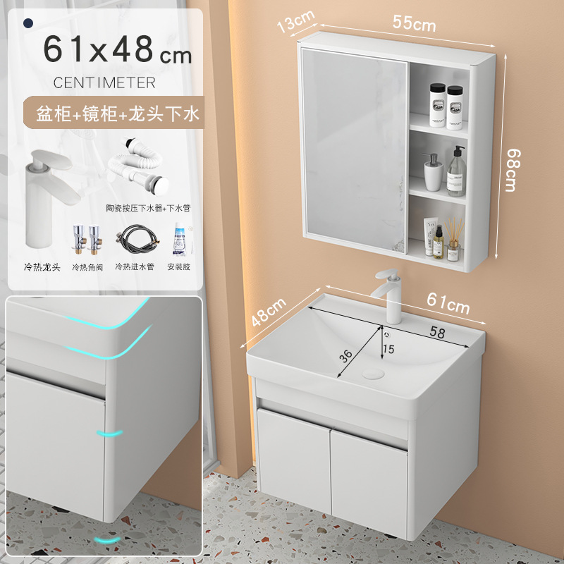 6148 Gabinete principal + grifo + gabinete de espejo ordinario